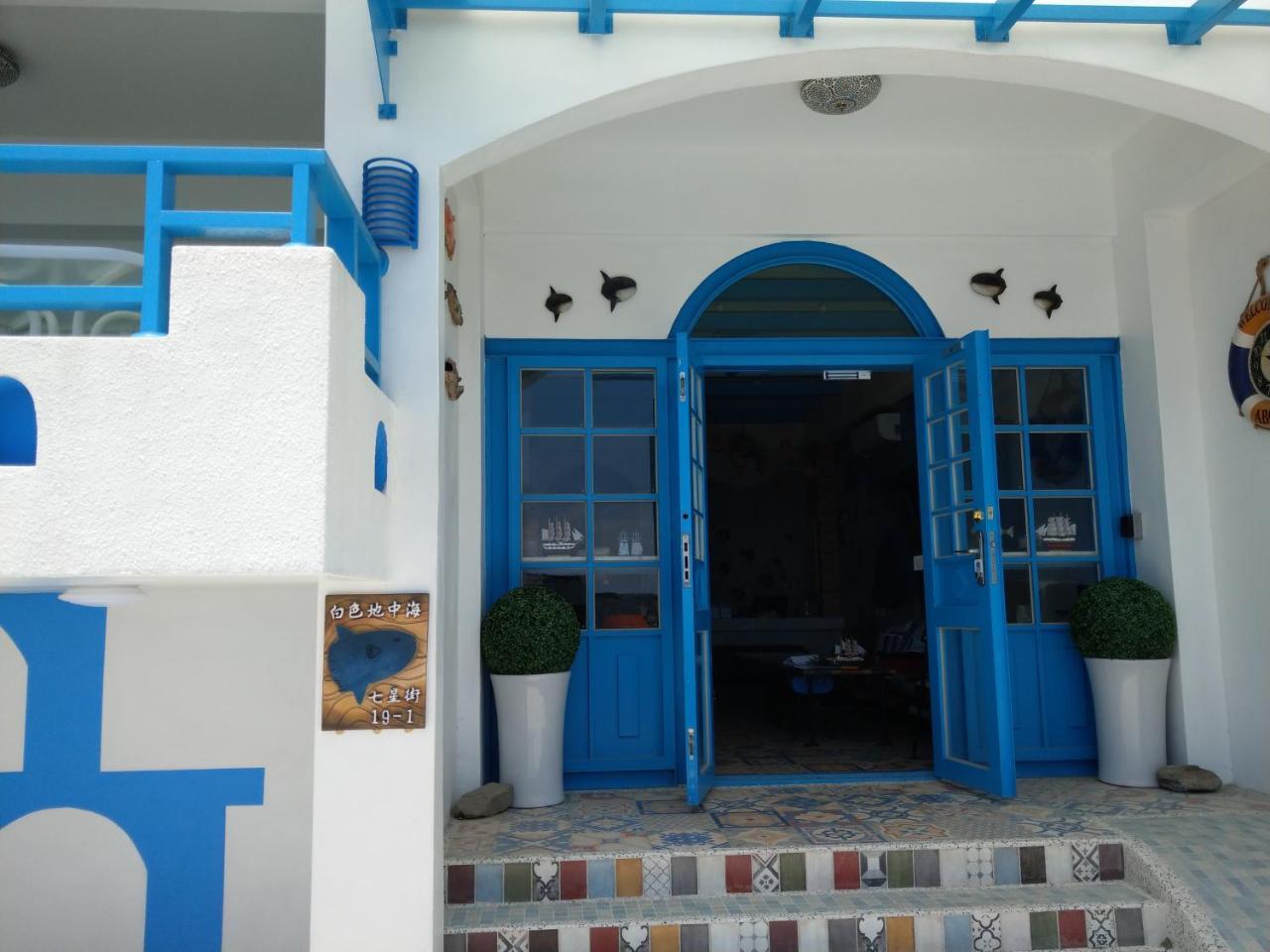 White Mediterranean Dahan ภายนอก รูปภาพ